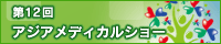 banner_200-40