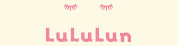 lululun